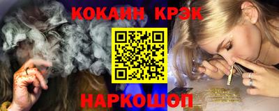 мяу мяу мука Рязань
