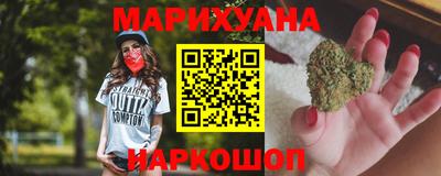 PSILOCYBIN Рузаевка