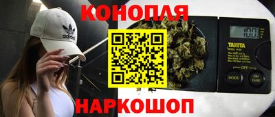 PSILOCYBIN Рузаевка