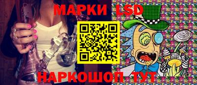 мяу мяу мука Рязань