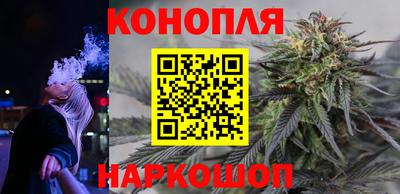 стаф Рыбинск