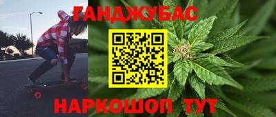 PSILOCYBIN Рузаевка