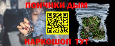 стаф Рыбинск