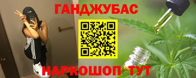 мяу мяу мука Рязань