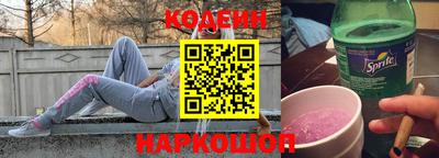 мяу мяу мука Рязань
