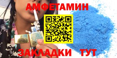 PSILOCYBIN Рузаевка
