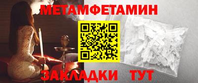 PSILOCYBIN Рузаевка