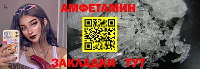 мяу мяу мука Рязань