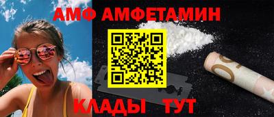 мяу мяу мука Рязань