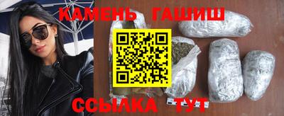 мяу мяу мука Рязань