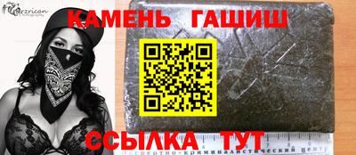 мяу мяу мука Рязань