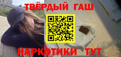 мяу мяу мука Рязань