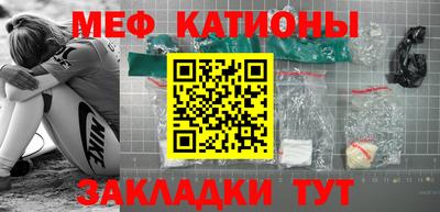 PSILOCYBIN Рузаевка