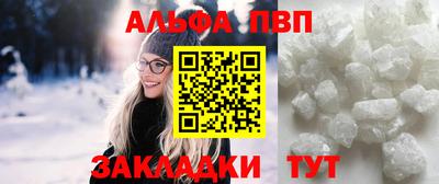 PSILOCYBIN Рузаевка